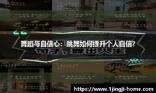 一竞技官网