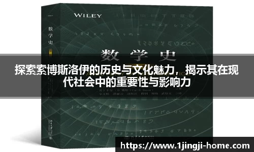 一竞技官方网站